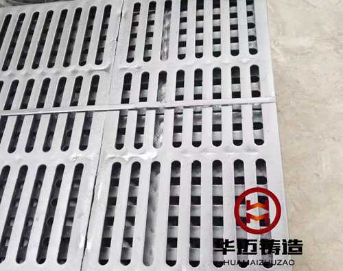 d单篦子（高强度）